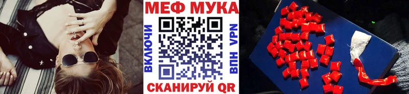 Продажа наркотиков Усинск Псилоцибиновые грибы ГАШ Кокаин АМФЕТАМИН