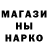 КЕТАМИН VHQ Ali Nury