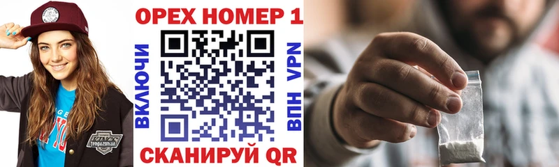 Cocaine 97%  Усинск 