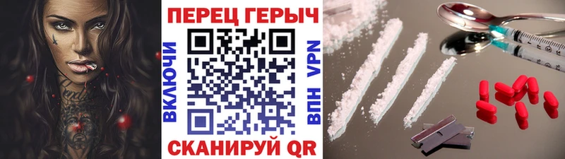 продажа наркотиков  Усинск  ГЕРОИН Афган 