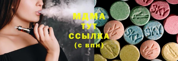 кокаин Алексеевка