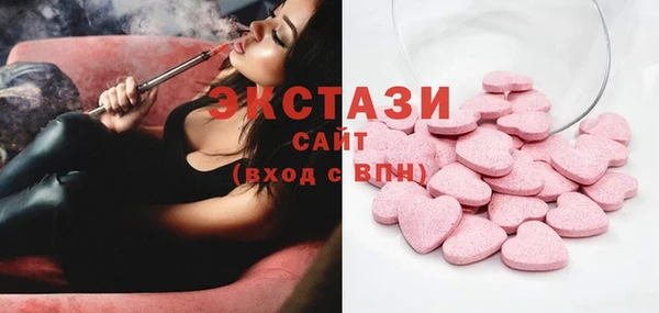 дмт Нефтекумск