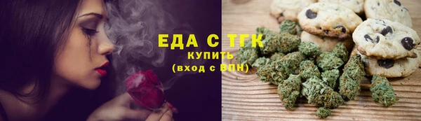кокаин Алексеевка