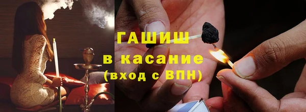 jwh Алзамай
