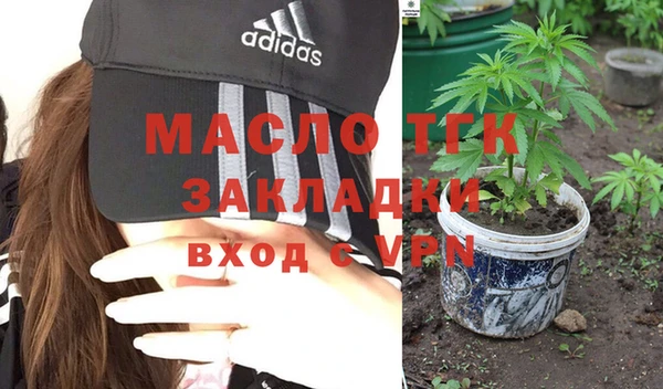 не бодяженный Алексин