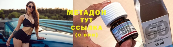 не бодяженный Алексин
