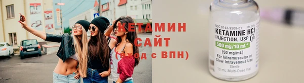 не бодяженный Алексин