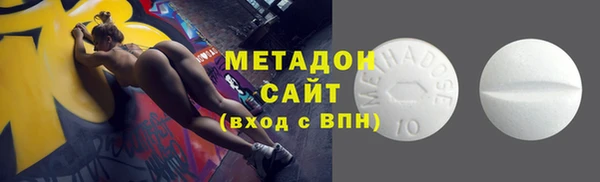 не бодяженный Алексин