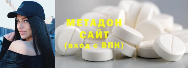 jwh Алзамай