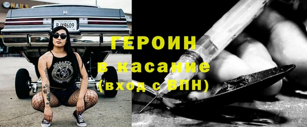 не бодяженный Алексин