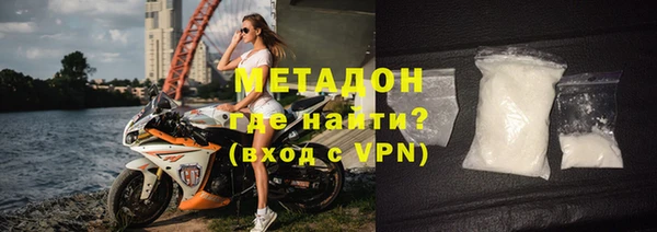ГАЛЛЮЦИНОГЕННЫЕ ГРИБЫ Нея