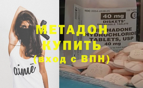 кокаин Алексеевка