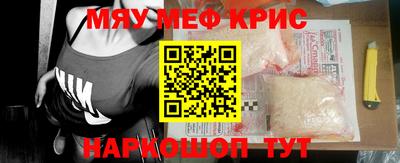 МДПВ Канаш
