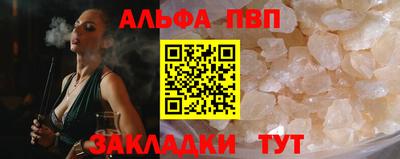 гидропоника Камышлов