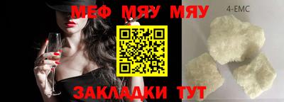 МДПВ Канаш