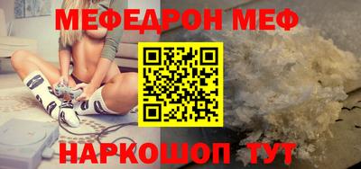 Альфа ПВП Кандалакша