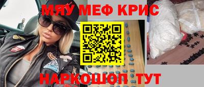 МДПВ Канаш