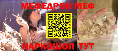гидропоника Камышлов
