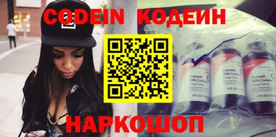 гидропоника Камышлов