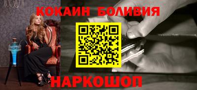Альфа ПВП Кандалакша