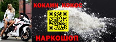 гидропоника Камышлов