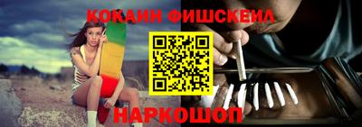 Альфа ПВП Кандалакша