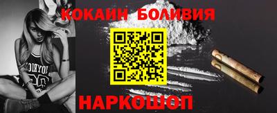 Альфа ПВП Кандалакша