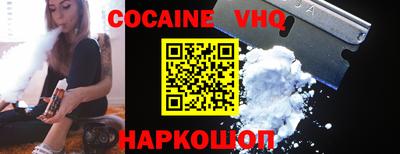 гидропоника Камышлов