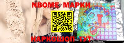 гидропоника Камышлов