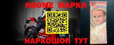 Альфа ПВП Кандалакша