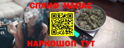 Альфа ПВП Кандалакша