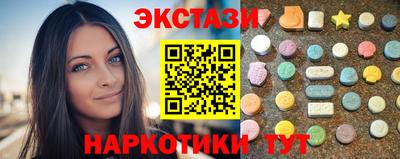 Альфа ПВП Кандалакша