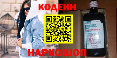 гидропоника Камышлов