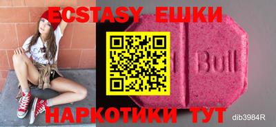 МДПВ Канаш