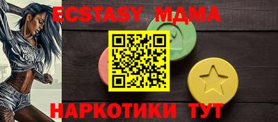 МДПВ Канаш