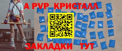 МДПВ Канаш