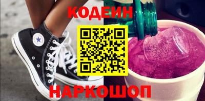 Альфа ПВП Кандалакша