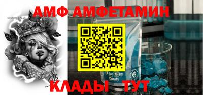 гидропоника Камышлов