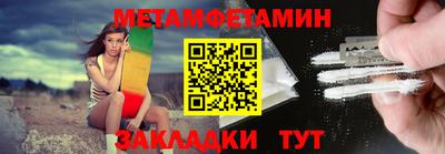 МДПВ Канаш