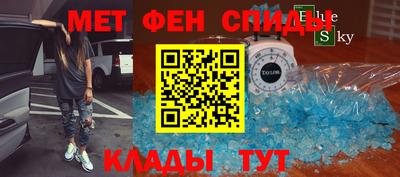 гидропоника Камышлов