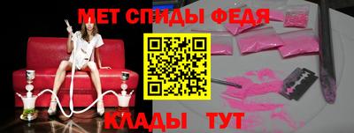 гидропоника Камышлов