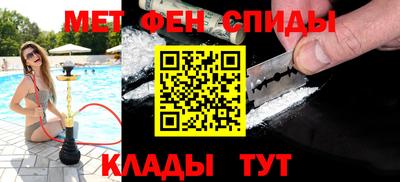МДПВ Канаш