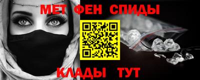 Альфа ПВП Кандалакша