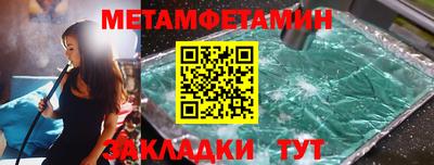 Альфа ПВП Кандалакша