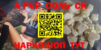 МДПВ Канаш