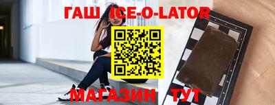 Альфа ПВП Кандалакша