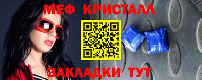 гидропоника Камышлов
