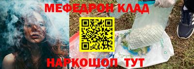 Альфа ПВП Кандалакша