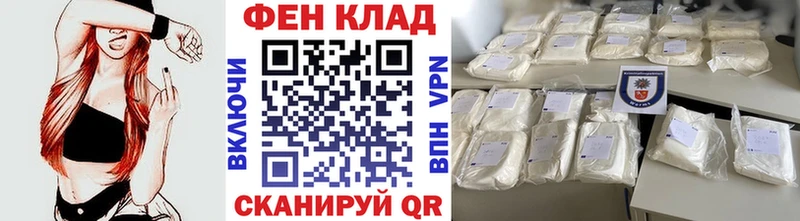 mega ССЫЛКА  как найти наркотики  Усинск  Первитин мет 