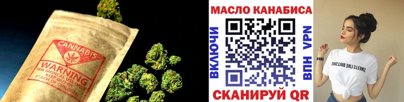 закладки  мега как зайти  ТГК вейп  Усинск 
